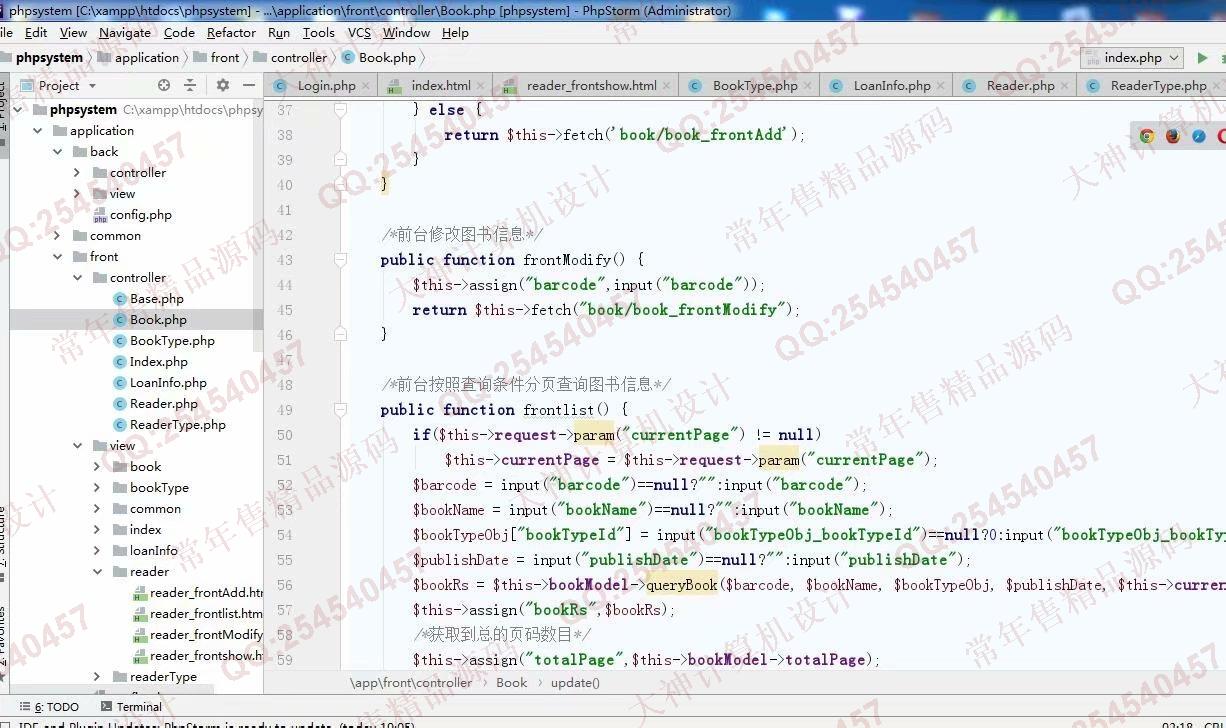 计算机源码设计实例-958大神ThinkPHP5图书查询借阅管理网站截图