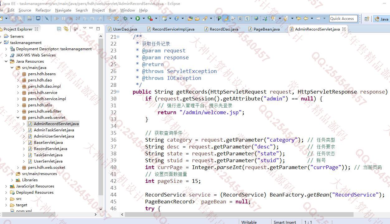 Դʵ-1113jsp+servlet+mysqlУ԰ϵͳͼ
