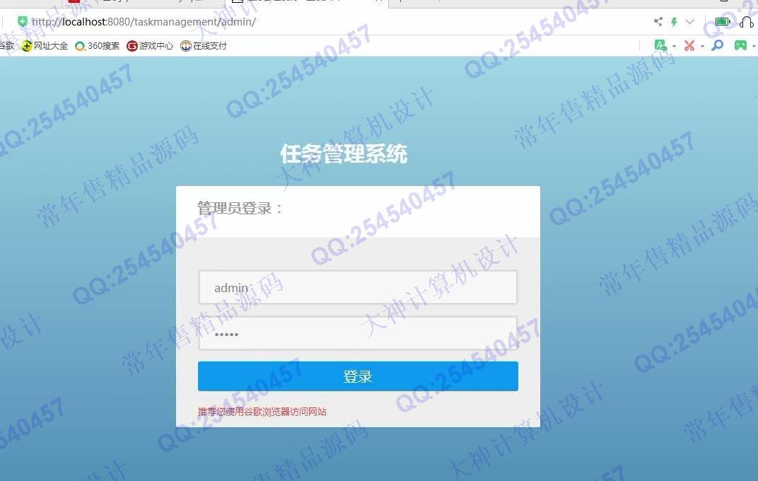 Դʵ-1113jsp+servlet+mysqlУ԰ϵͳͼ