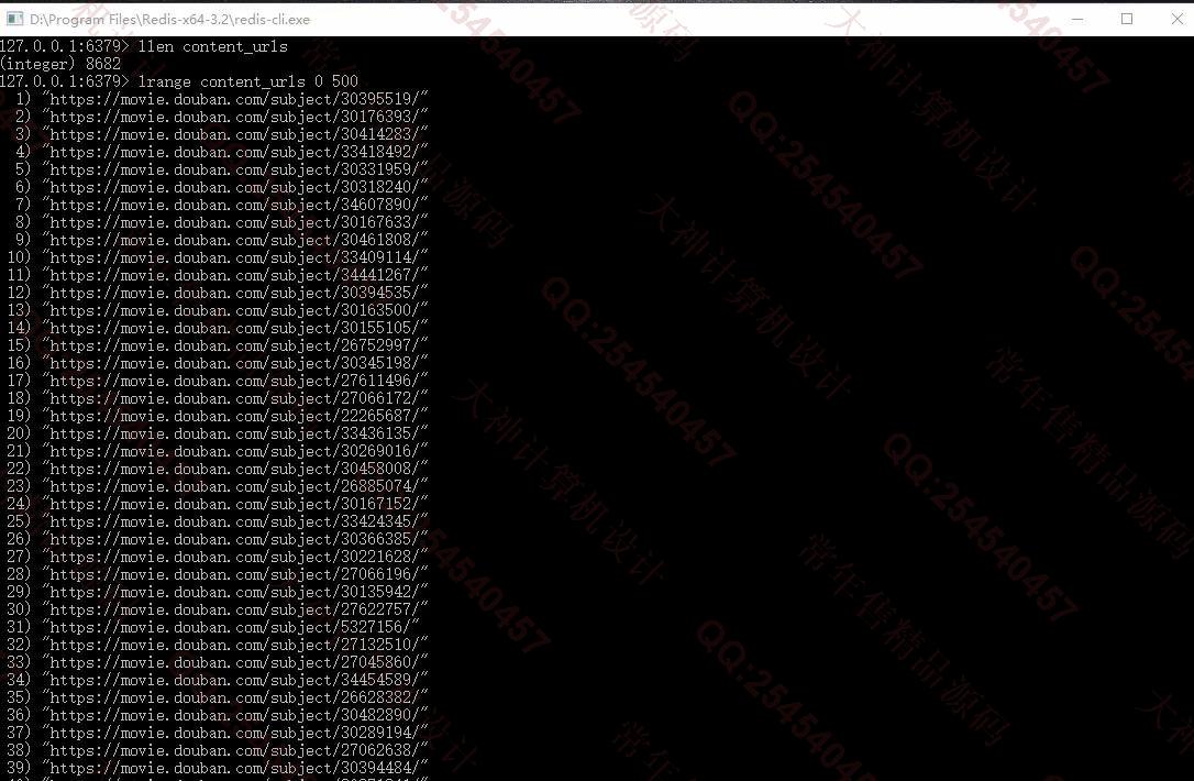 计算机源码设计实例-1222Python基于Scrapy豆瓣电影爬虫及Django电影展示网站设计截图