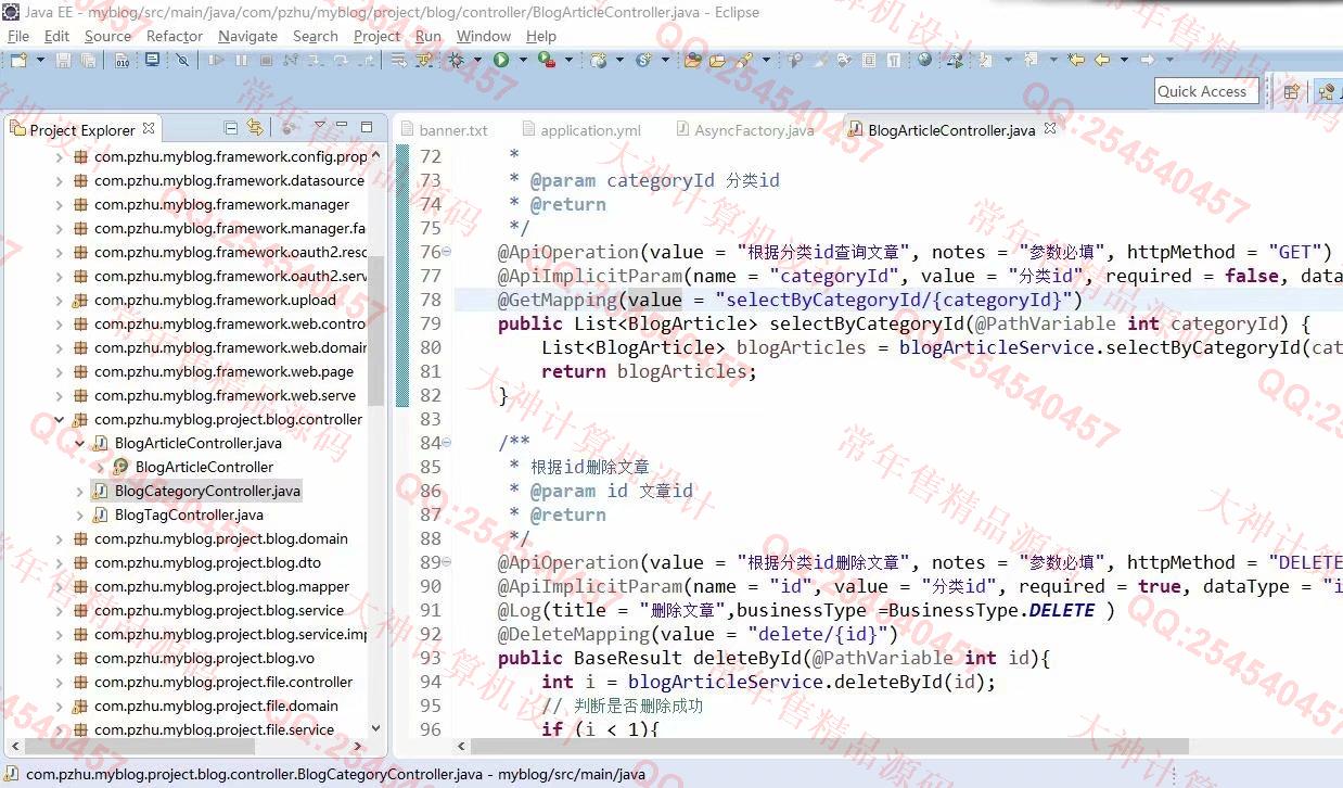 Դʵ-1238Vue+Element+Springboot˲վƽͼ