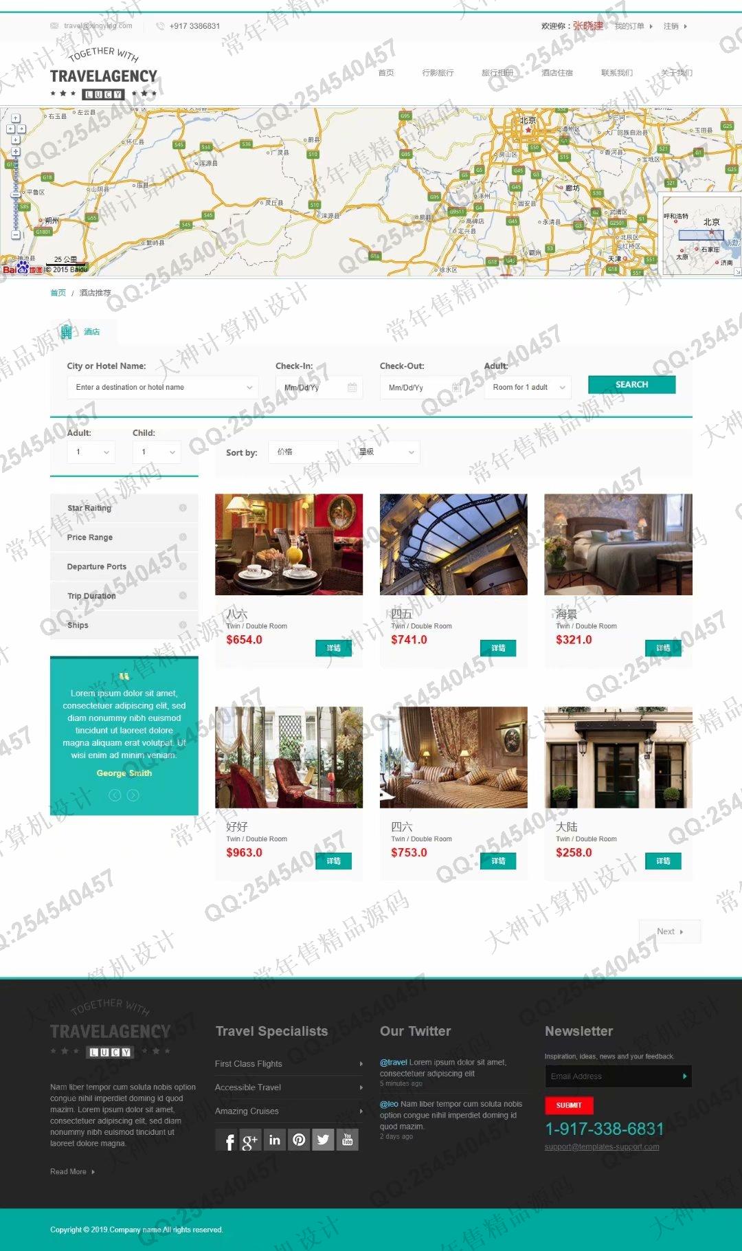 计算机源码设计实例-1250基于Springboot+Thymeleaf旅游景点酒店预订网站截图
