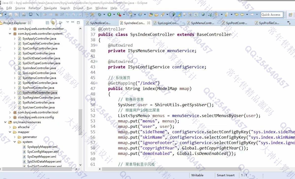 计算机源码设计实例-1260基于Springboot+Shiro校友录班级同学录系统设计截图