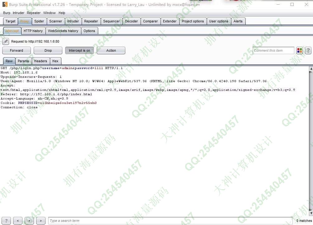 计算机源码设计实例-1397基于PHP网站登录验证漏洞攻击及修复办法演示系统带文档截图
