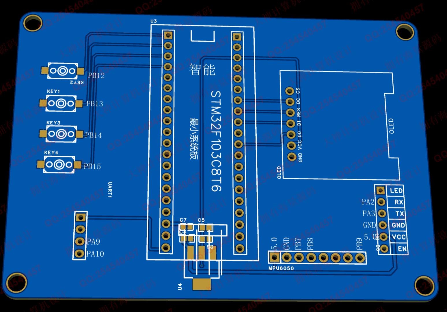 Դʵ-1426STM32ⰴѹϵͳƽͼ