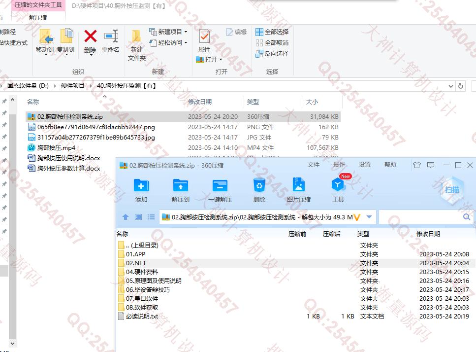 Դʵ-1426STM32ⰴѹϵͳƽͼ