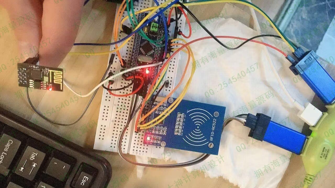 Դʵ-1433STM32ƬRFIDͼ鵵ϵͳĵͼ