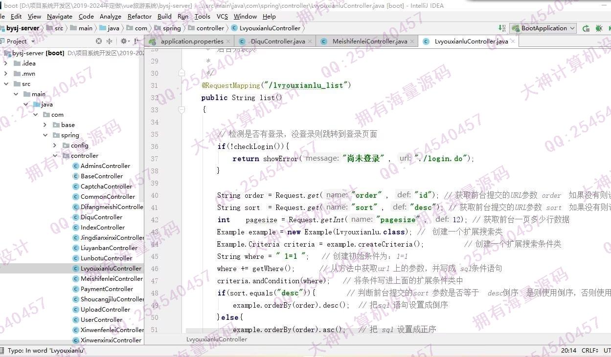Դʵ-1449springboot+vueʳξԤվƽͼ