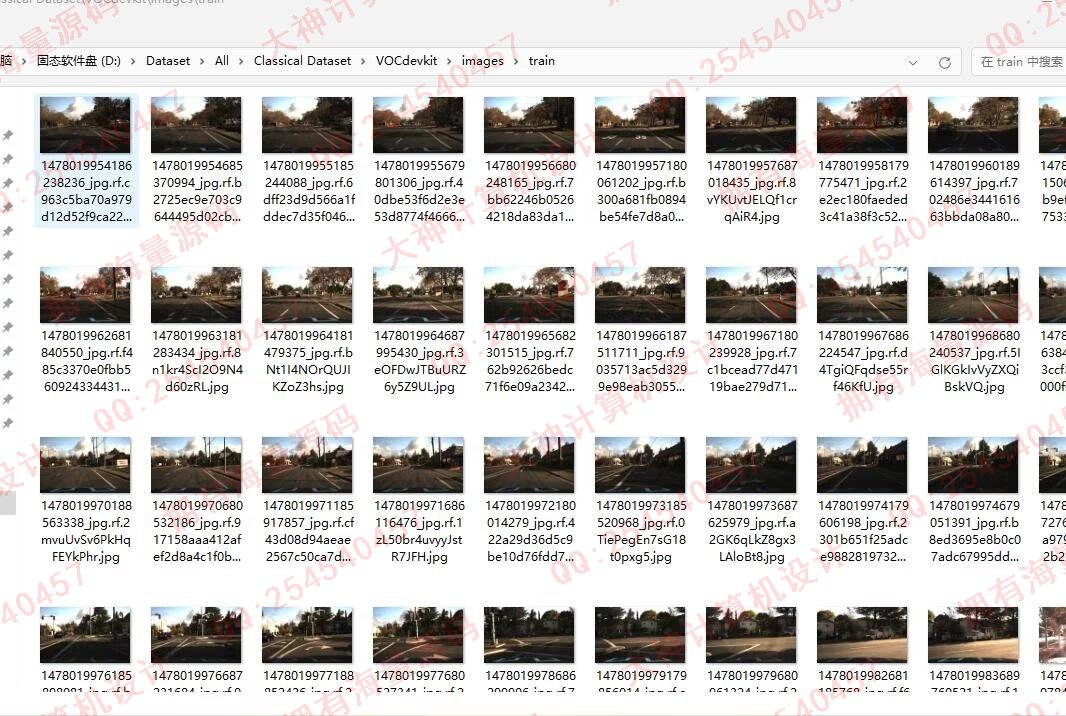 计算机源码设计实例-1453基于深度学习YOLOv8交通识别系统Streamlit界面截图