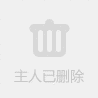 计算机源码设计实例-12Java语言程序设计精品课程网站截图