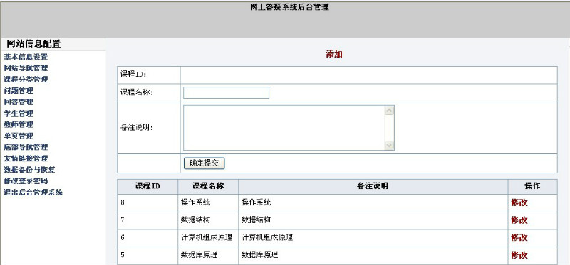 Դʵ-PHP_027ϴϵͳߴɽͼ