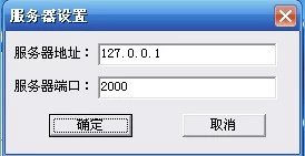 Դʵ-vc++_007칤-ʱͨѶͼ
