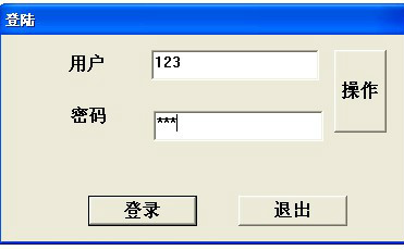 Դʵ-vc++_019 Ƶ㲥ϵͳͼ