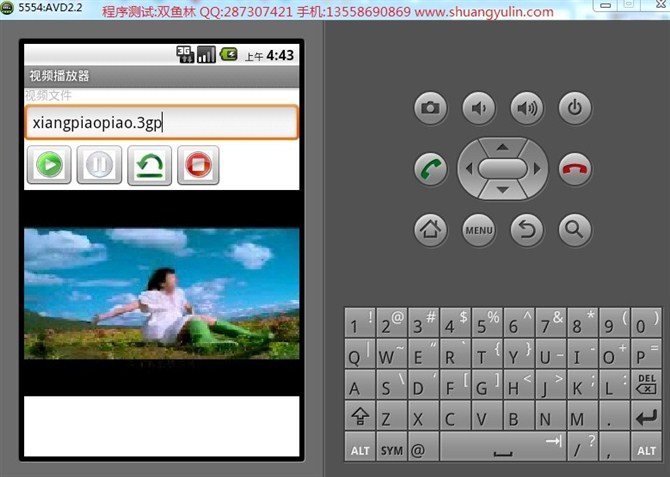 计算机源码设计实例-Android008音乐视频播放器拍照录像程序截图