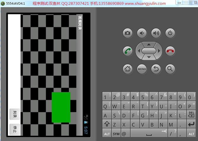 计算机源码设计实例-Android008音乐视频播放器拍照录像程序截图