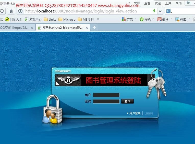 Դʵ-370JSPSSH2ͼϵͳͼ