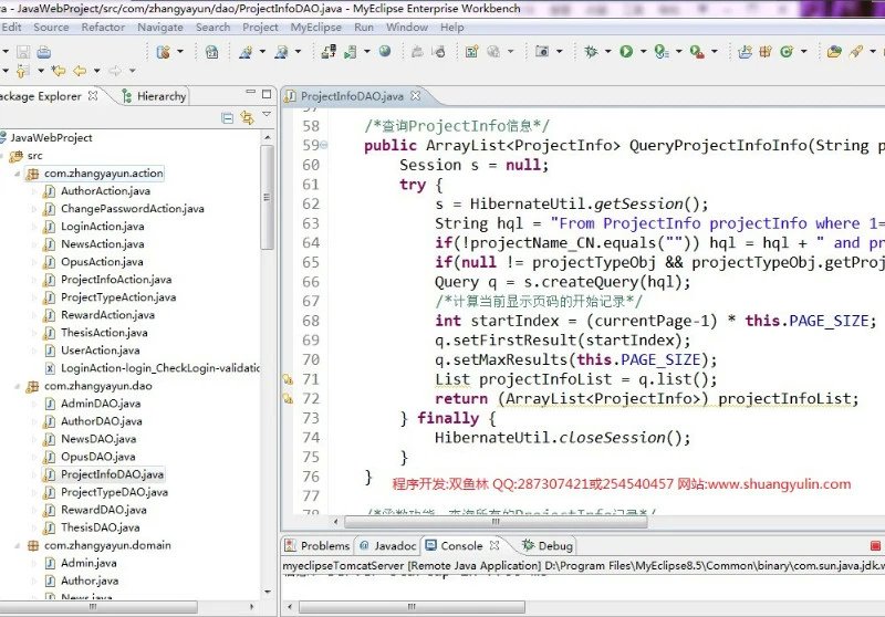Դʵ-373JSP054SSH2ĸУйϵͳͼ