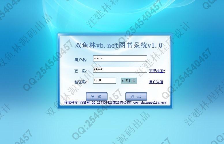 Դʵ-439vb.netͼϵͳͼ