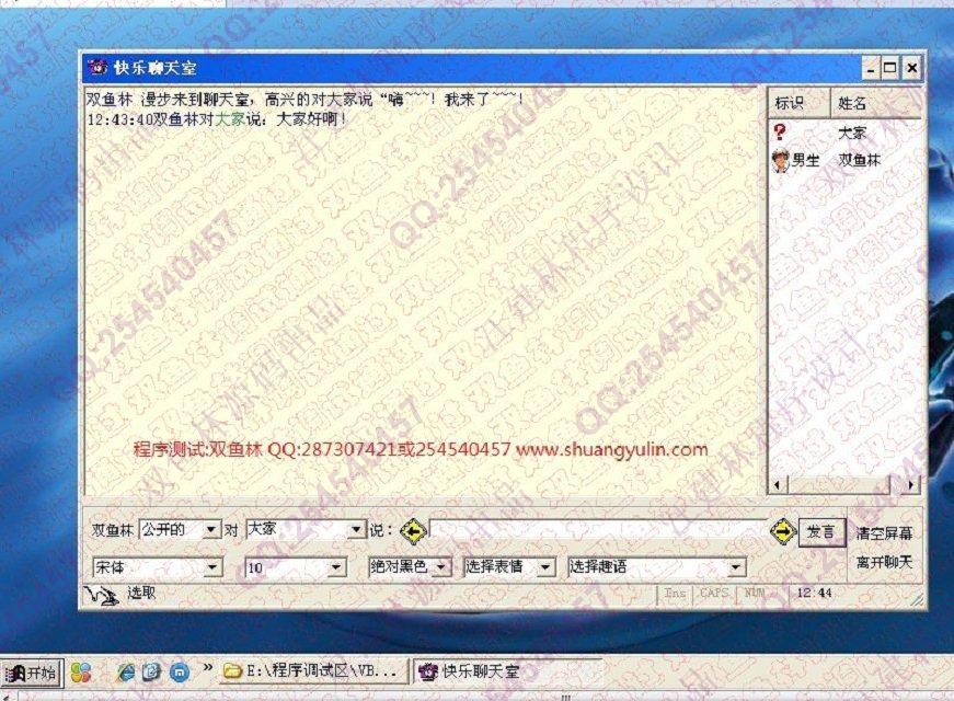 Դʵ-500VBɼƷѹϵͳͼ