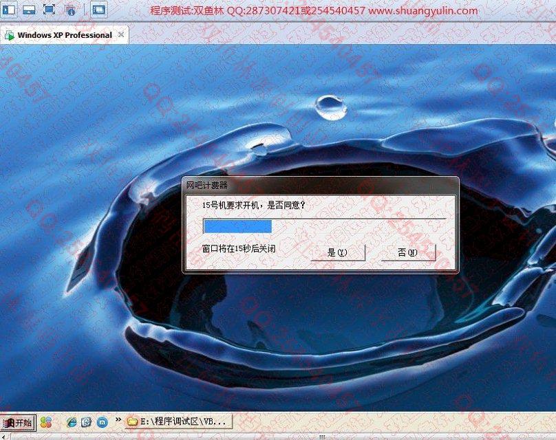 Դʵ-500VBɼƷѹϵͳͼ