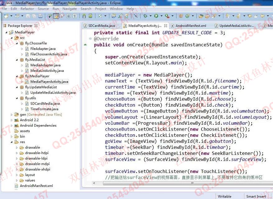 计算机源码设计实例-605基于安卓Android视频播放器截图