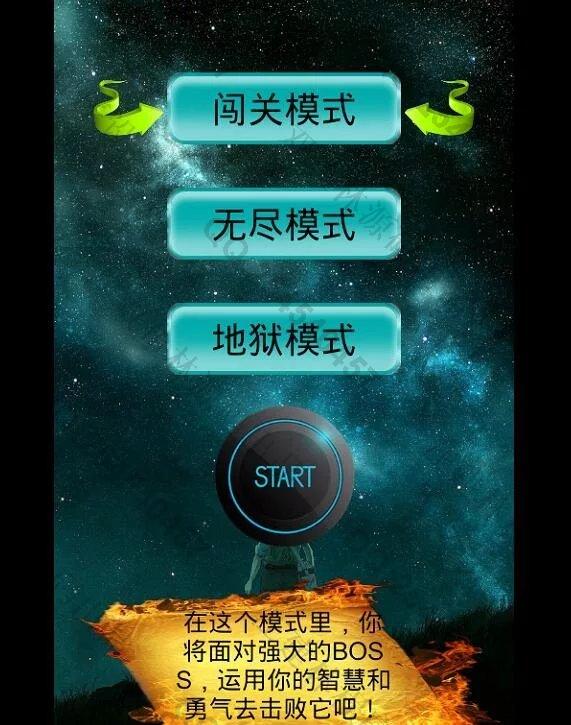 Դʵ-614׿AndroidɻսϷƽͼ