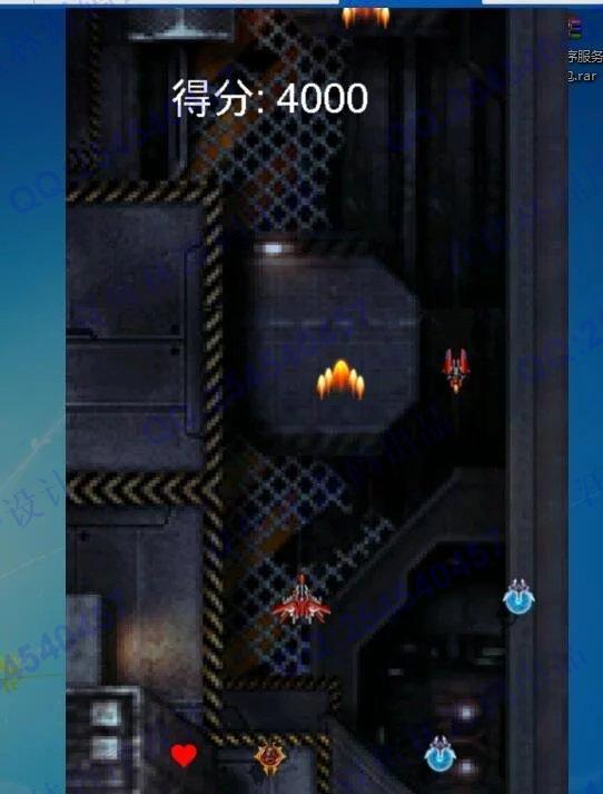 Դʵ-614׿AndroidɻսϷƽͼ