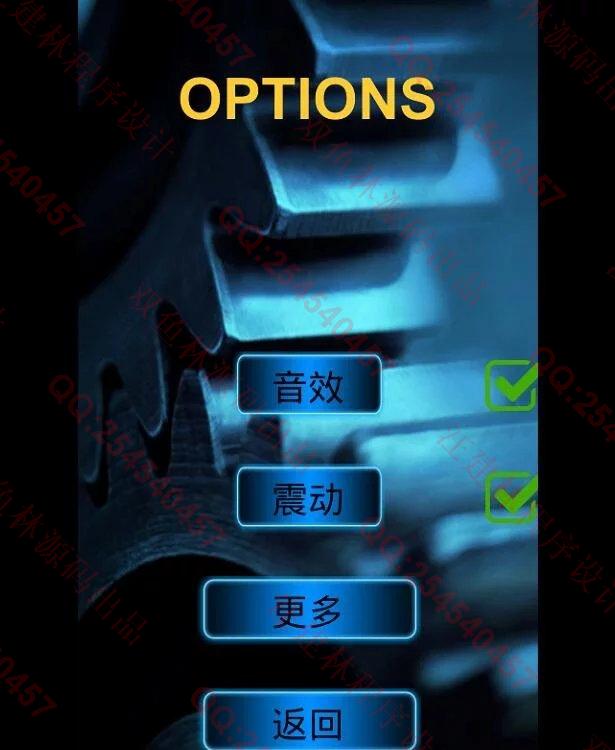 Դʵ-614׿AndroidɻսϷƽͼ