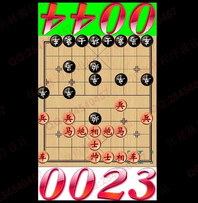 计算机源码设计实例-632基于安卓Android中国象棋游戏设计截图