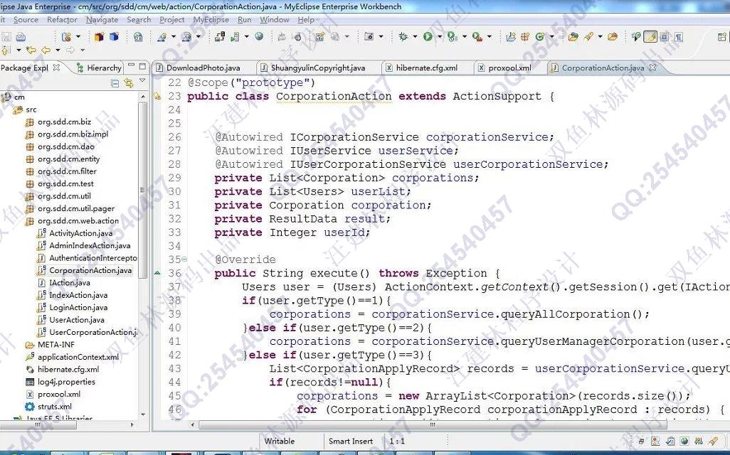 计算机源码设计实例-641SSH2基于会员个性智能推荐的社团管理系统截图