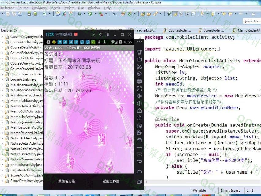 Դʵ-758׿AndroidAPPͼ