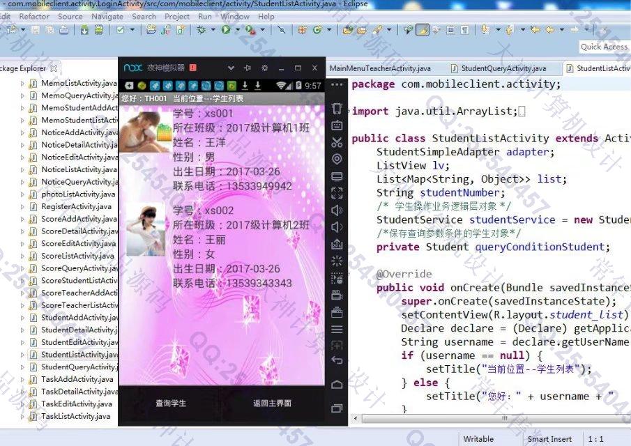 Դʵ-758׿AndroidAPPͼ