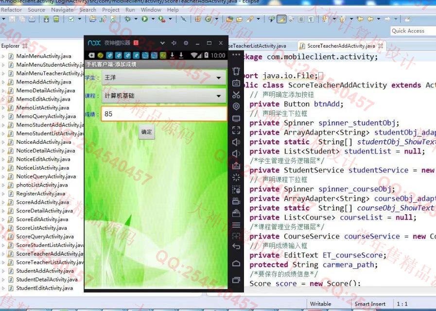 Դʵ-758׿AndroidAPPͼ