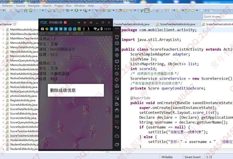 Դʵ-758׿AndroidAPPͼ